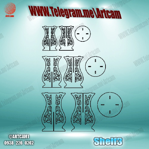 فروش فایل cnc شلف  shelf3