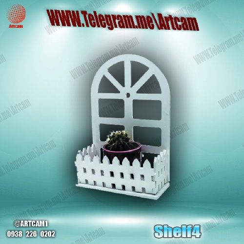 فروش فایل cnc شلف باغچه  shelf4
