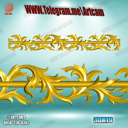 فروش فایل سه بعدی کتیبه و قرنیز 3Dk19