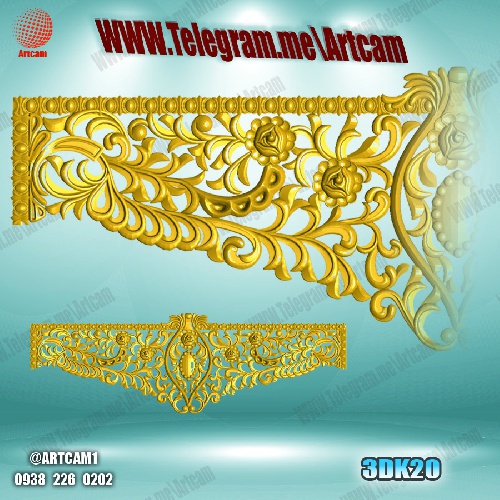 فروش فایل سه بعدی کتیبه  3Dk20