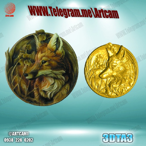 فروش فایل سه بعدی تابلو بشقابی   3DTA3