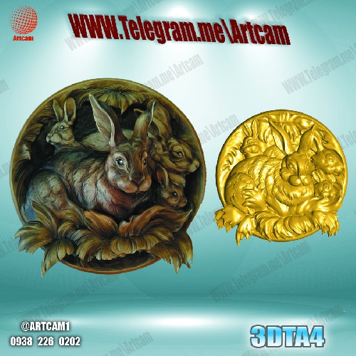 فروش فایل سه بعدی تابلو بشقابی 3Dta4