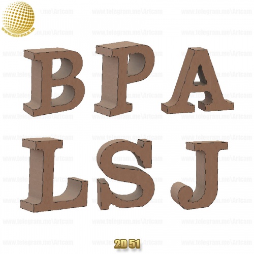 فروش فایل دوبعدی باکس حروف انگلیس 26 حرف کامل ‌2D51