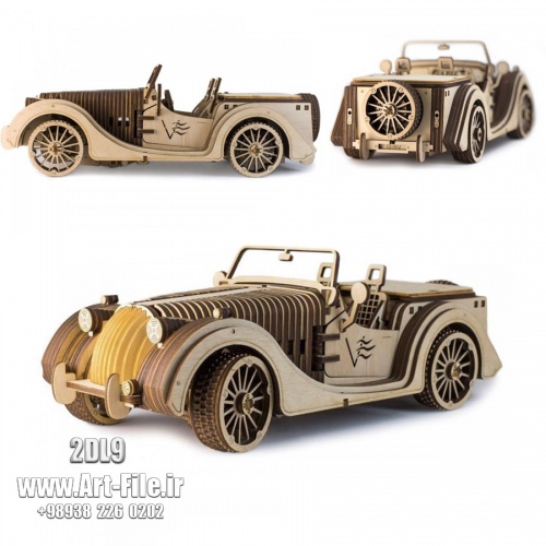 فروش فایل سه بعدی لیزر 2DL9