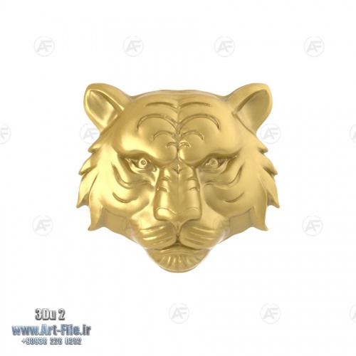 فروش فایل سه بعدی کله ببر 3DU2