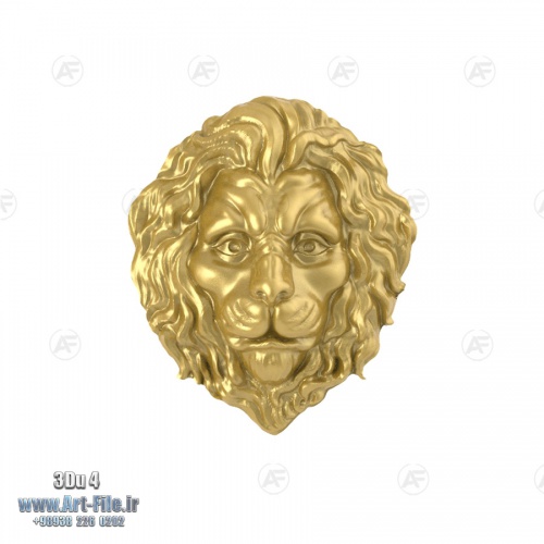 فروش فایل سه بعدی کله شیر  3DU4
