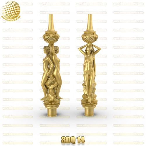 فروش فایل سه بعدی قلیان 3DQ14
