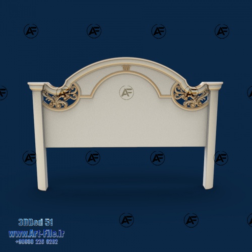 فروش فایل سه بعدی کله تخت 3DBED51