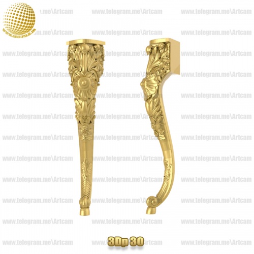 فروش فایل سه بعدی پایه میز 3dp30