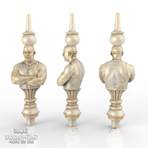 فروش فایل سه بعدی قلیان 3DQ47