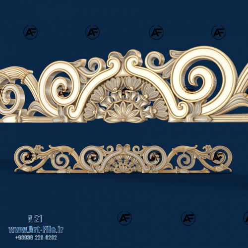 فروش فایل سه بعدی کتیبه A21