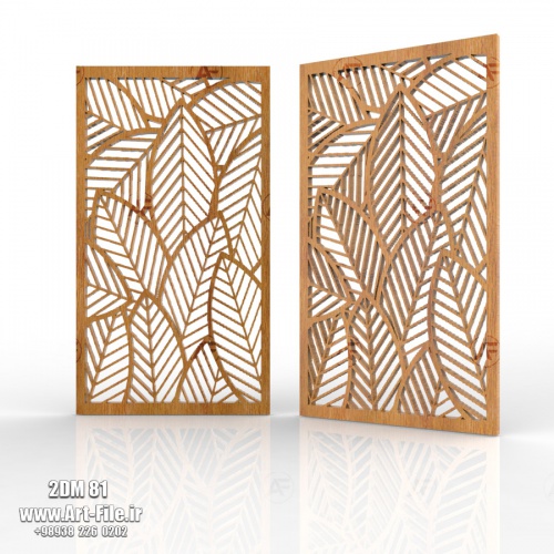 فروش فایل دوبعدی پنل ( مشبک ) 2DM81