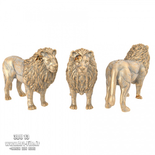 فروش فایل سه بعدی شیر 3DU13