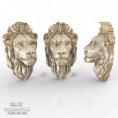 فروش فایل سه بعدی کله شیر 3DU16