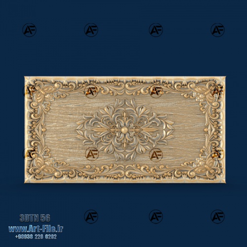 فروش فایل سه بعدی تخته نرد 3DTN56