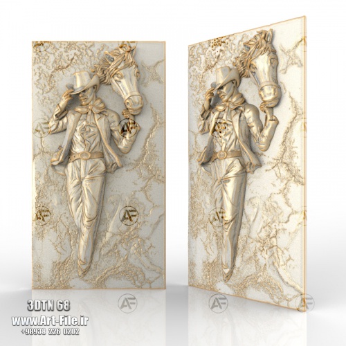 فروش فایل سه بعدی تخته نرد 3DTN68