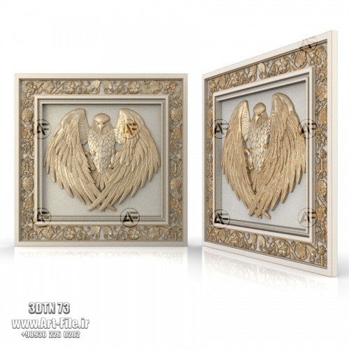 فروش فایل سه بعدی تخته نرد 3DTN73