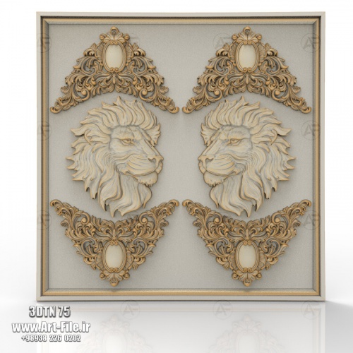 فروش فایل سه بعدی تخته نرد 3DTN75