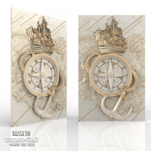 فروش فایل سه بعدی تخته نرد 3DTN76