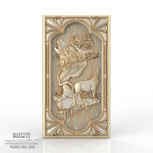 فروش فایل سه بعدی تخته نرد 3DTN77