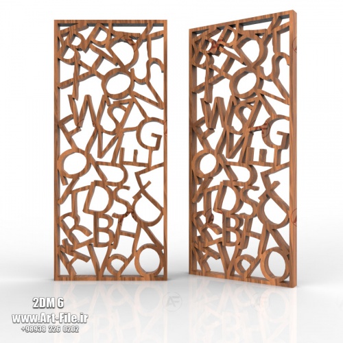 فروش فایل دوبعدی پنل ( مشبک ) حروف انگلیسی 2DM6