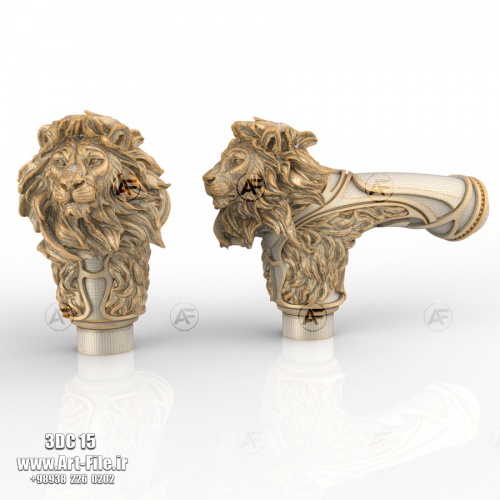 فروش فایل سه بعدی عصا 3dc15