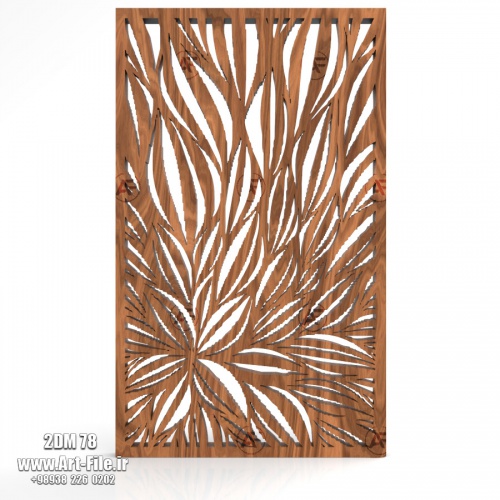 فروش فایل دوبعدی پنل ( مشبک ) 2DM78