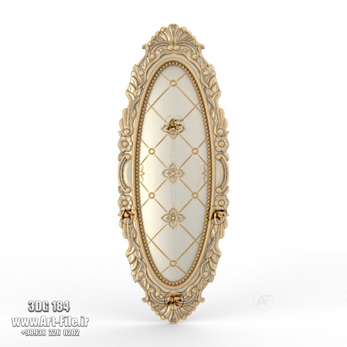 فروش فایل سه بعدی گل دکوری 3Dg184