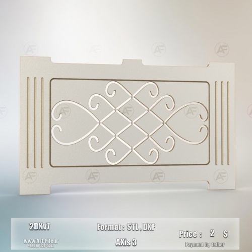 فروش فایل دوبعدی کاور شوفاژ 2DKv7