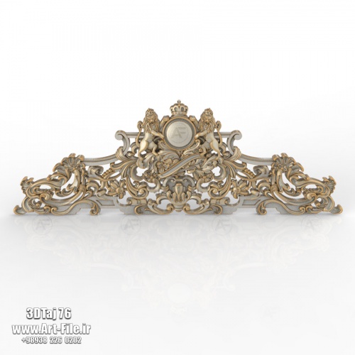 فروش فایل سه بعدی تاج و دکوری 3dTaj 76