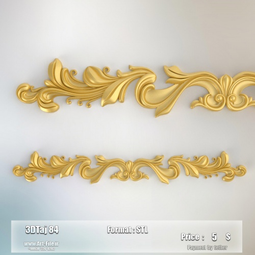 فروش فایل سه بعدی تاج و دکوری 3dTaj 84