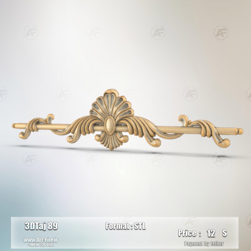 فروش فایل سه بعدی تاج و دکوری 3dTaj 89