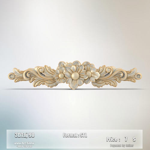 فروش فایل سه بعدی تاج و دکوری 3dTaj 90
