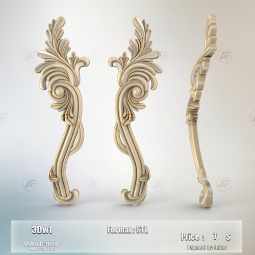 فروش فایل سه بعدی دستگیره چوبی 3dw1