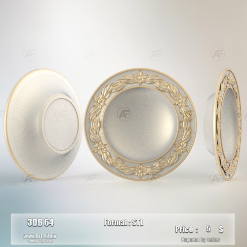 فروش فایل سه بعدی سینی دفرمه  3dB63