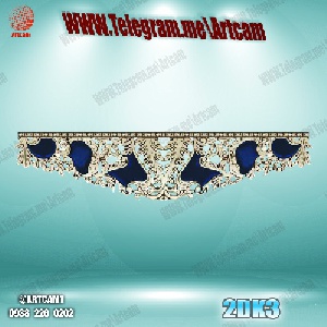 فروش فایل دو بعدی کتیبه 2dk3