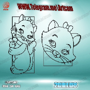 فروش فایل سی ان سی سرویس خواب دوبعدی سیسمونی کودک 2DBED8