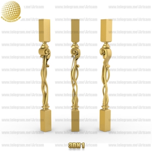 فروش فایل نرده راه پله 3DN1