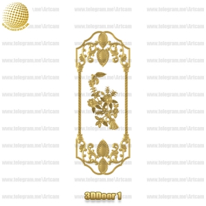فروش فایل سه بعدی درب ورودی (ضد سرقت ) 3DDoor1
