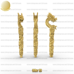 فروش فایل سه بعدی دسته چاقو 3Dc12