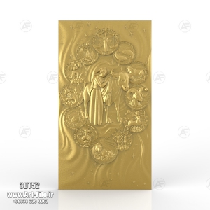 فروش فایل سه بعدی تابلو 3DT52