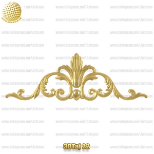 فروش فایل سه بعدی تاج و دکوری  3DTaj22