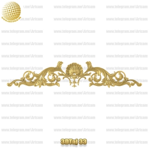 فروش فایل سه بعدی تاج و دکوری  3DTaj33
