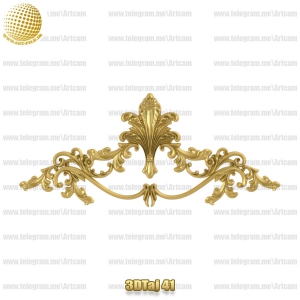 فروش فایل سه بعدی تاج و دکوری 3DTaj41