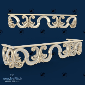 فروش فایل سه بعدی میز تلویزیون  A14