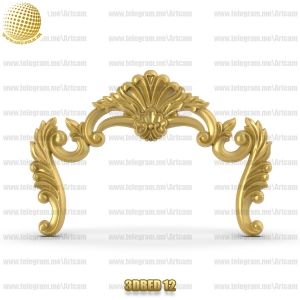 فروش فایل سه بعدی کله تخت 3DBED12