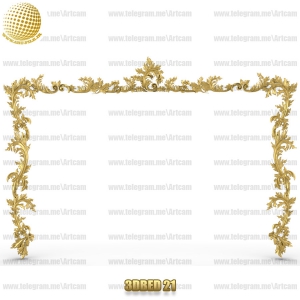 فروش فایل سه بعدی کله تخت 3DBED21