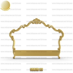 فروش فایل سه بعدی کله تخت 3DBED22
