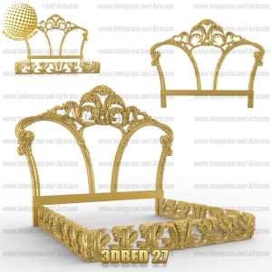 فروش فایل سه بعدی کله تخت 3DBED27