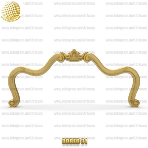 فروش فایل سه بعدی کله تخت 3DBED31